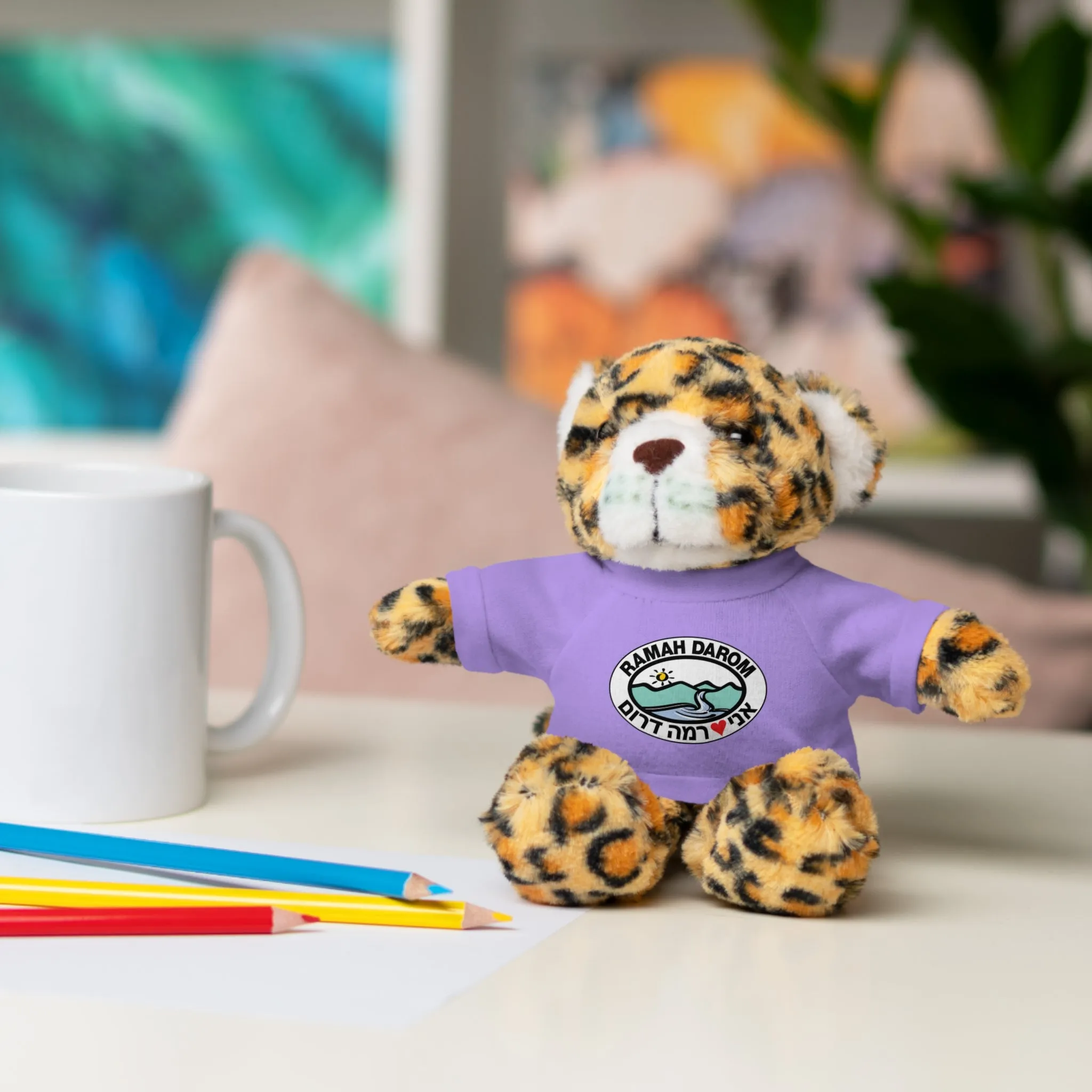 Ramah Darom Stuffed Jaguar - Classic Heart