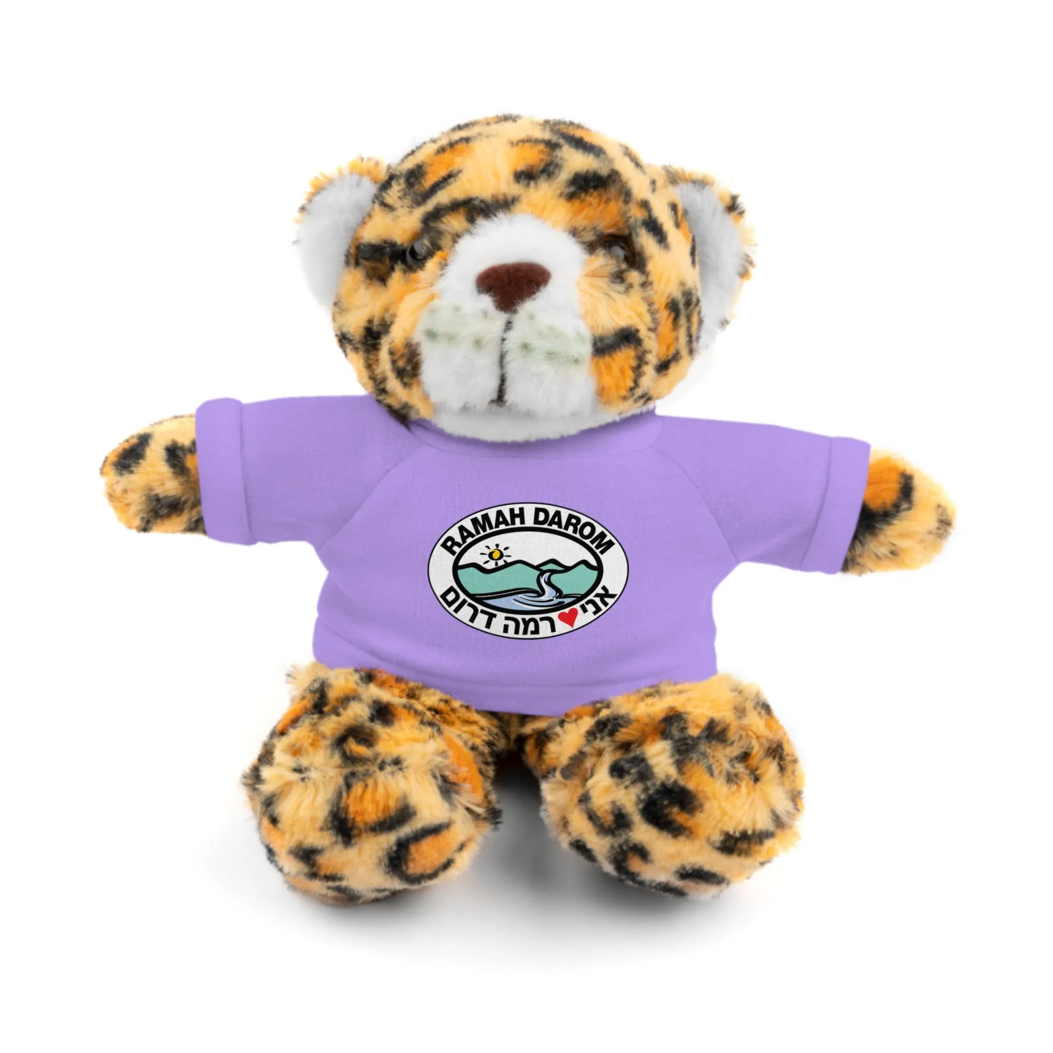 Ramah Darom Stuffed Jaguar - Classic Heart