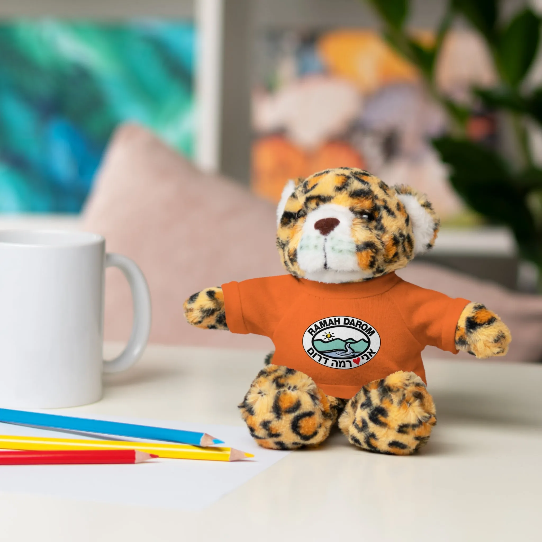 Ramah Darom Stuffed Jaguar - Classic Heart
