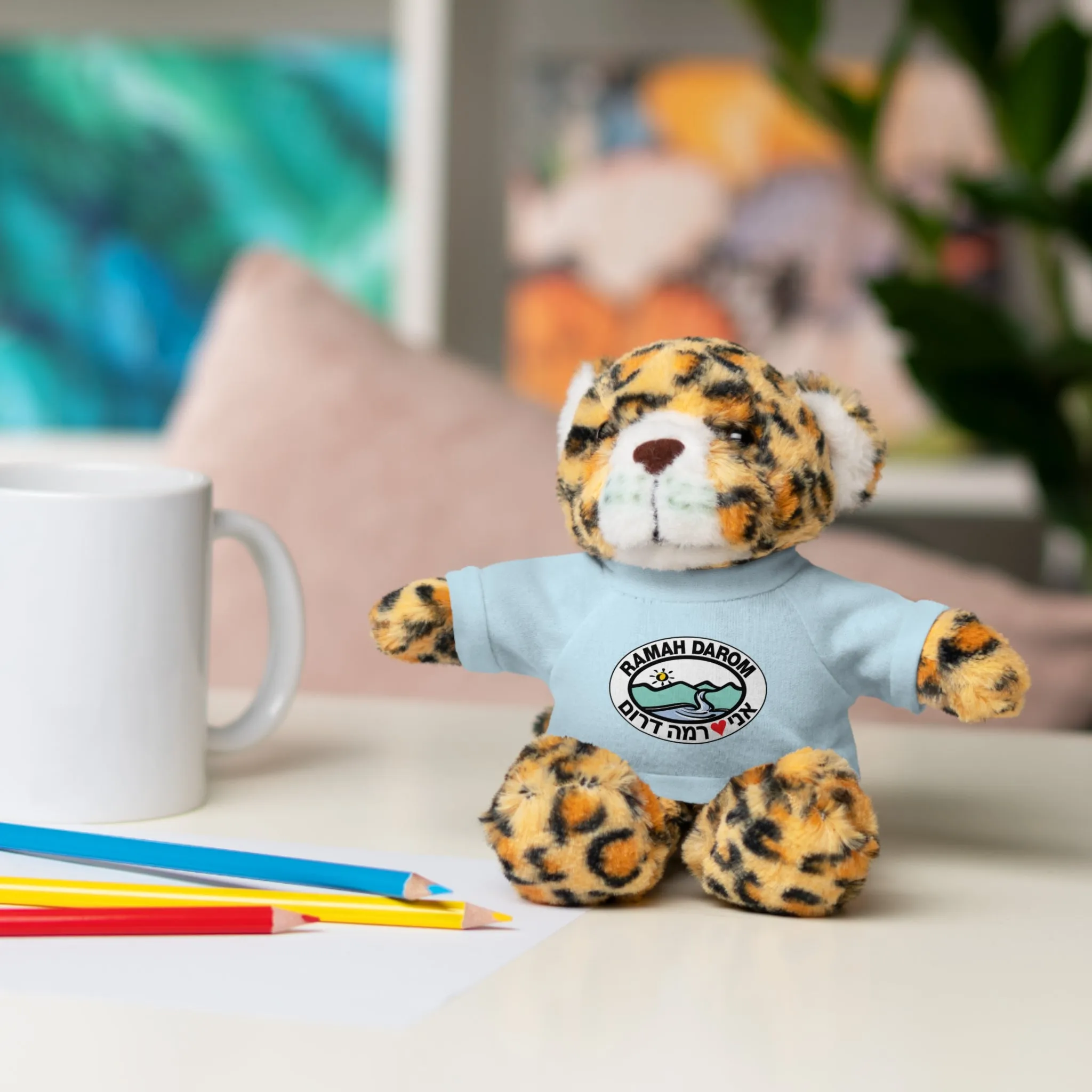 Ramah Darom Stuffed Jaguar - Classic Heart