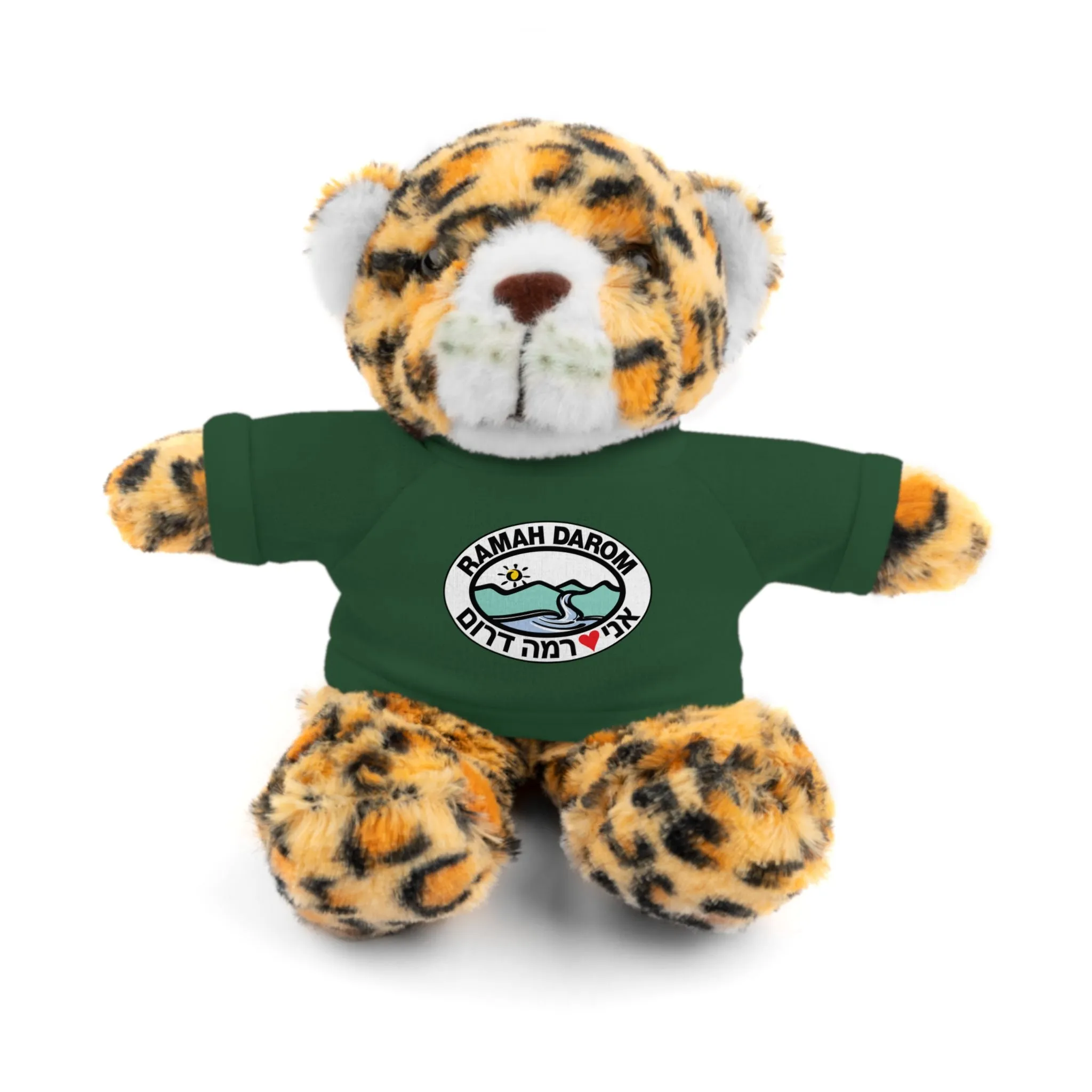 Ramah Darom Stuffed Jaguar - Classic Heart