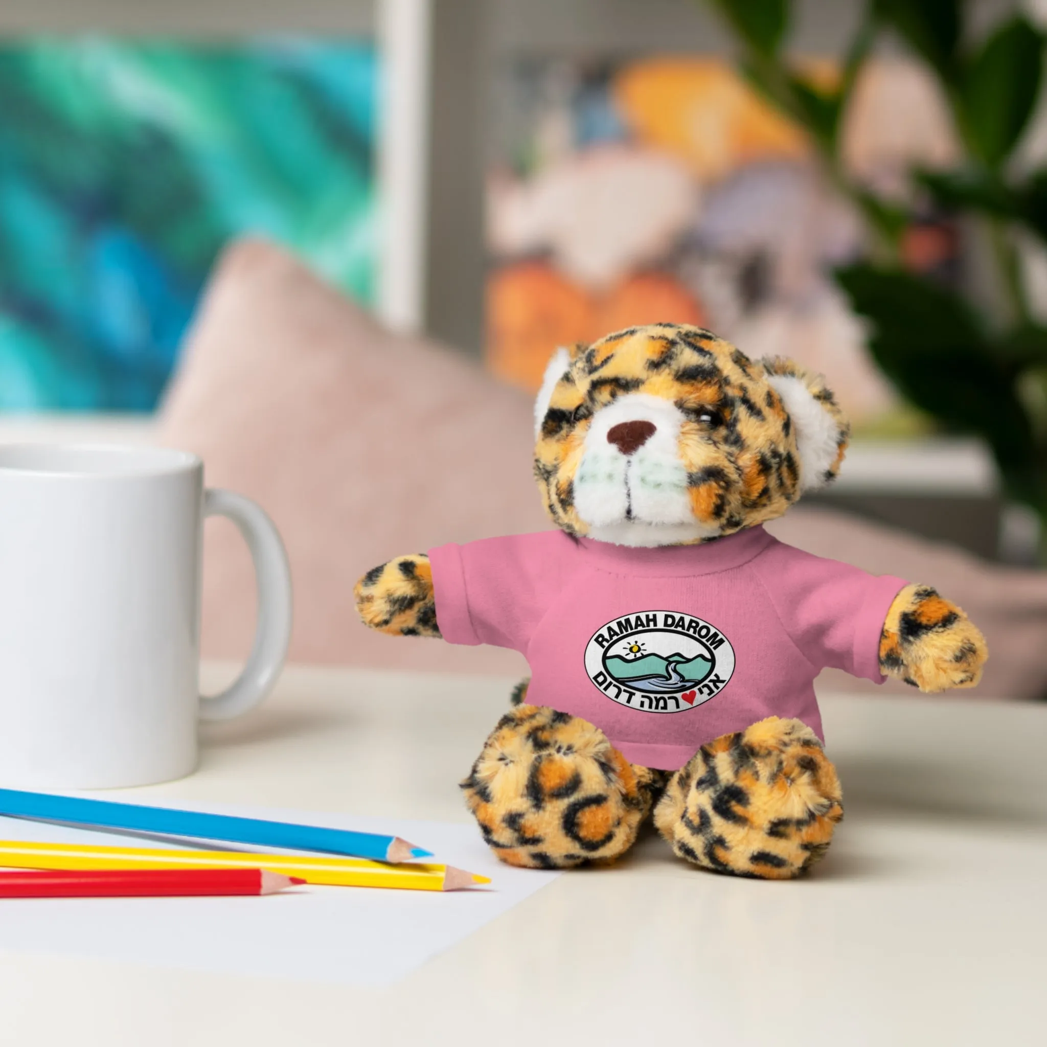 Ramah Darom Stuffed Jaguar - Classic Heart