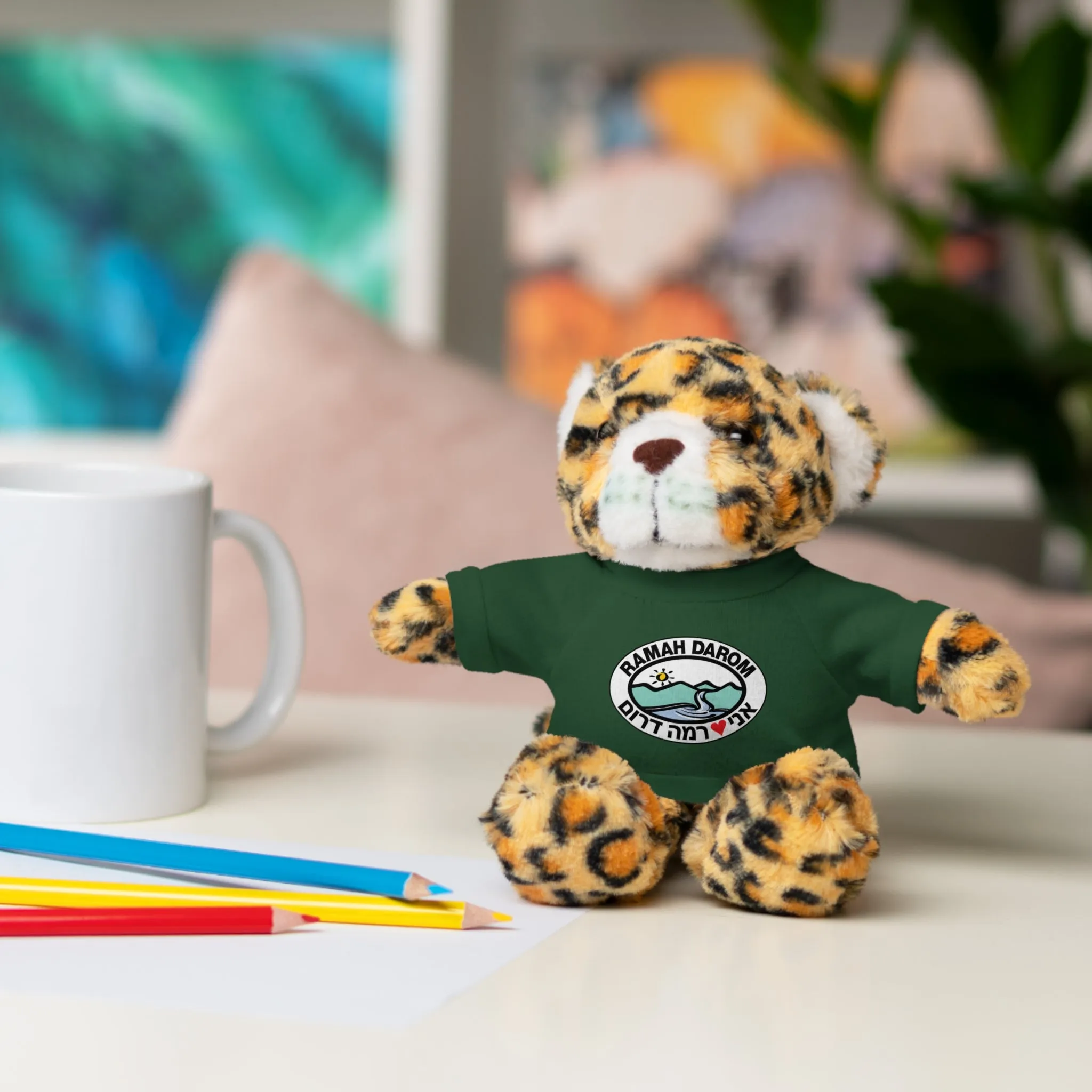 Ramah Darom Stuffed Jaguar - Classic Heart