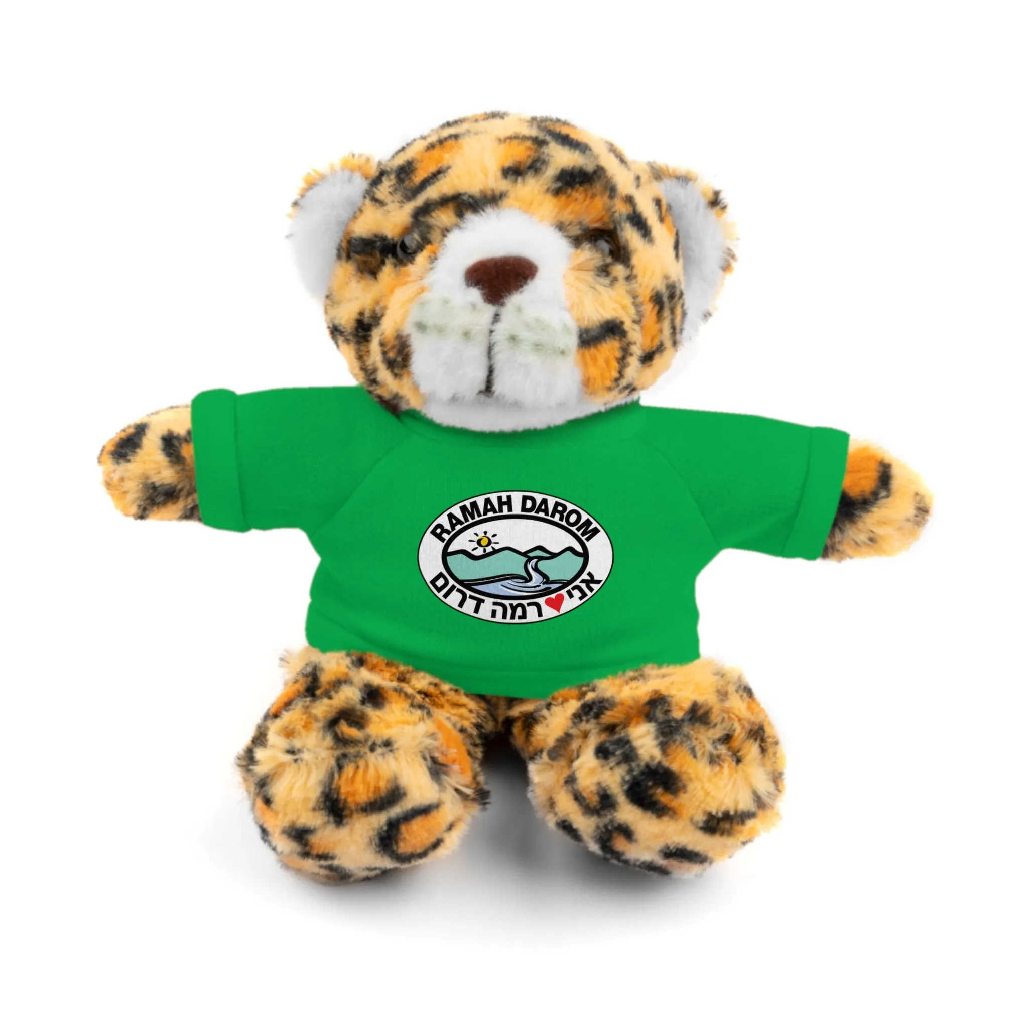 Ramah Darom Stuffed Jaguar - Classic Heart