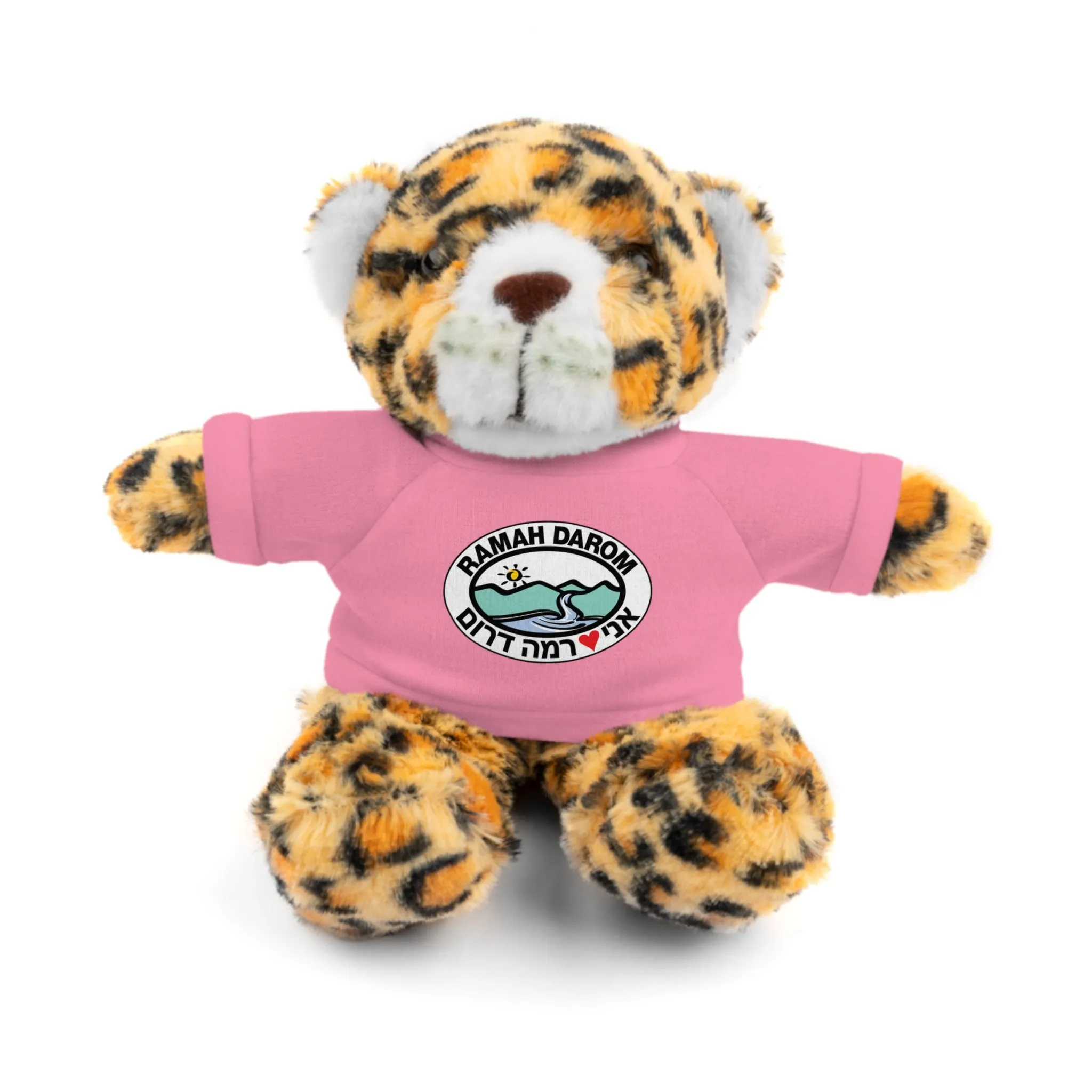 Ramah Darom Stuffed Jaguar - Classic Heart