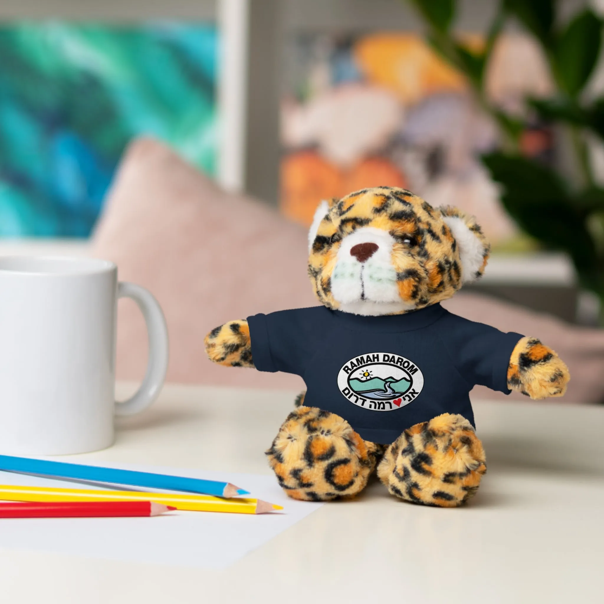 Ramah Darom Stuffed Jaguar - Classic Heart