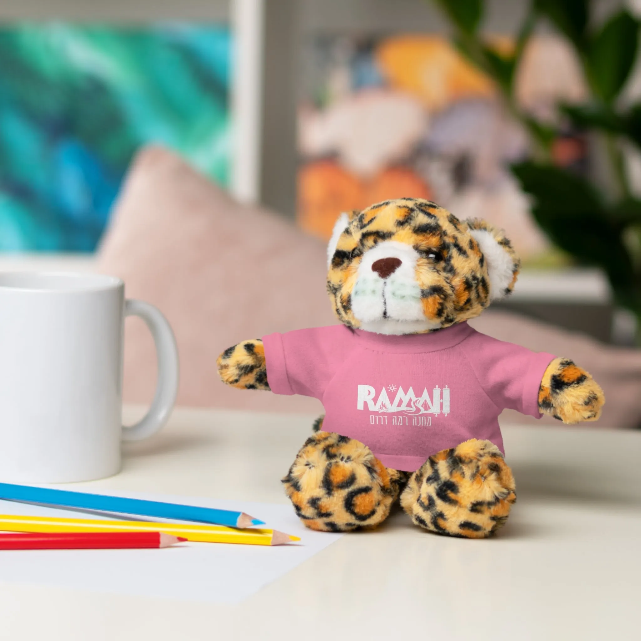 Ramah Darom Stuffed Jaguar - Ramah