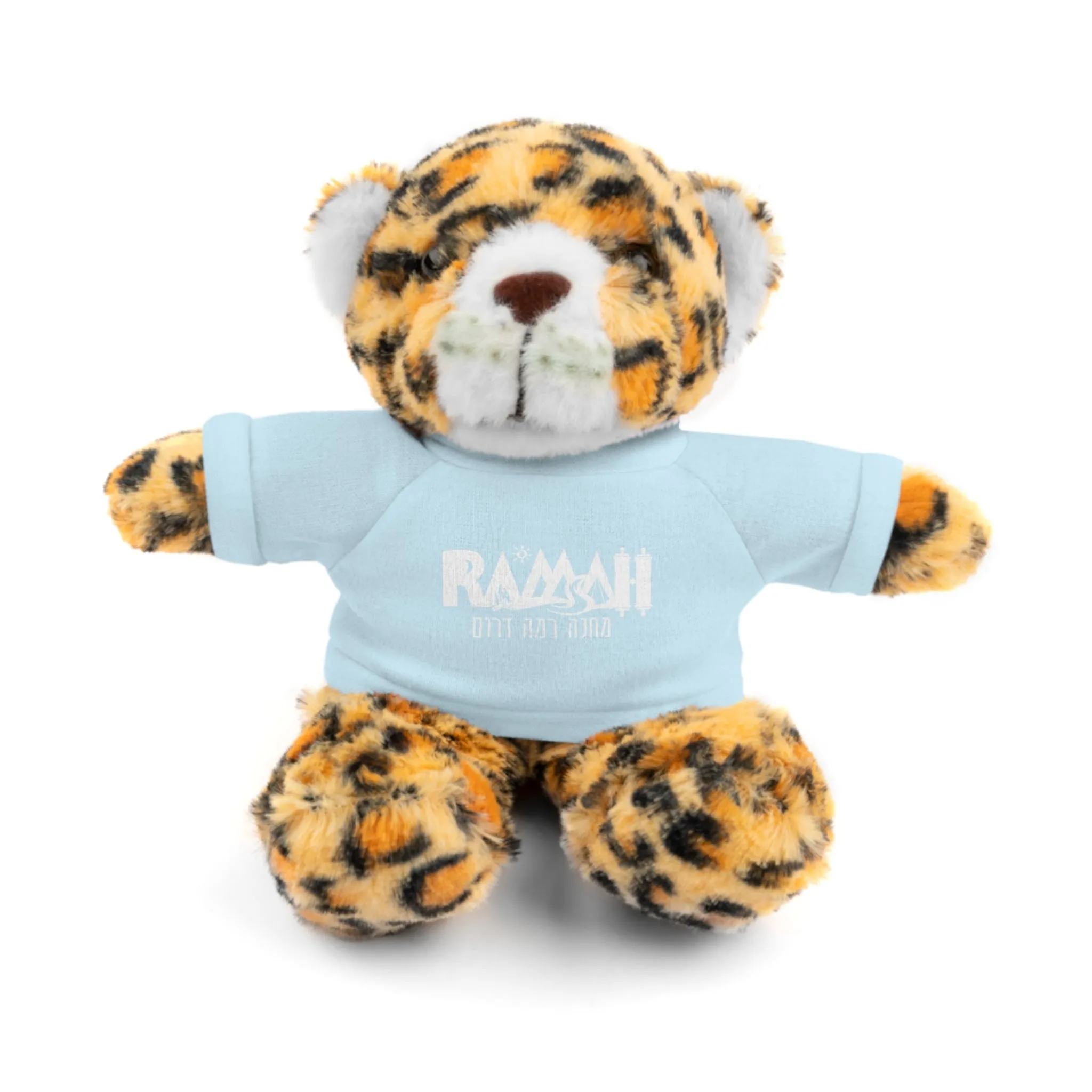 Ramah Darom Stuffed Jaguar - Ramah