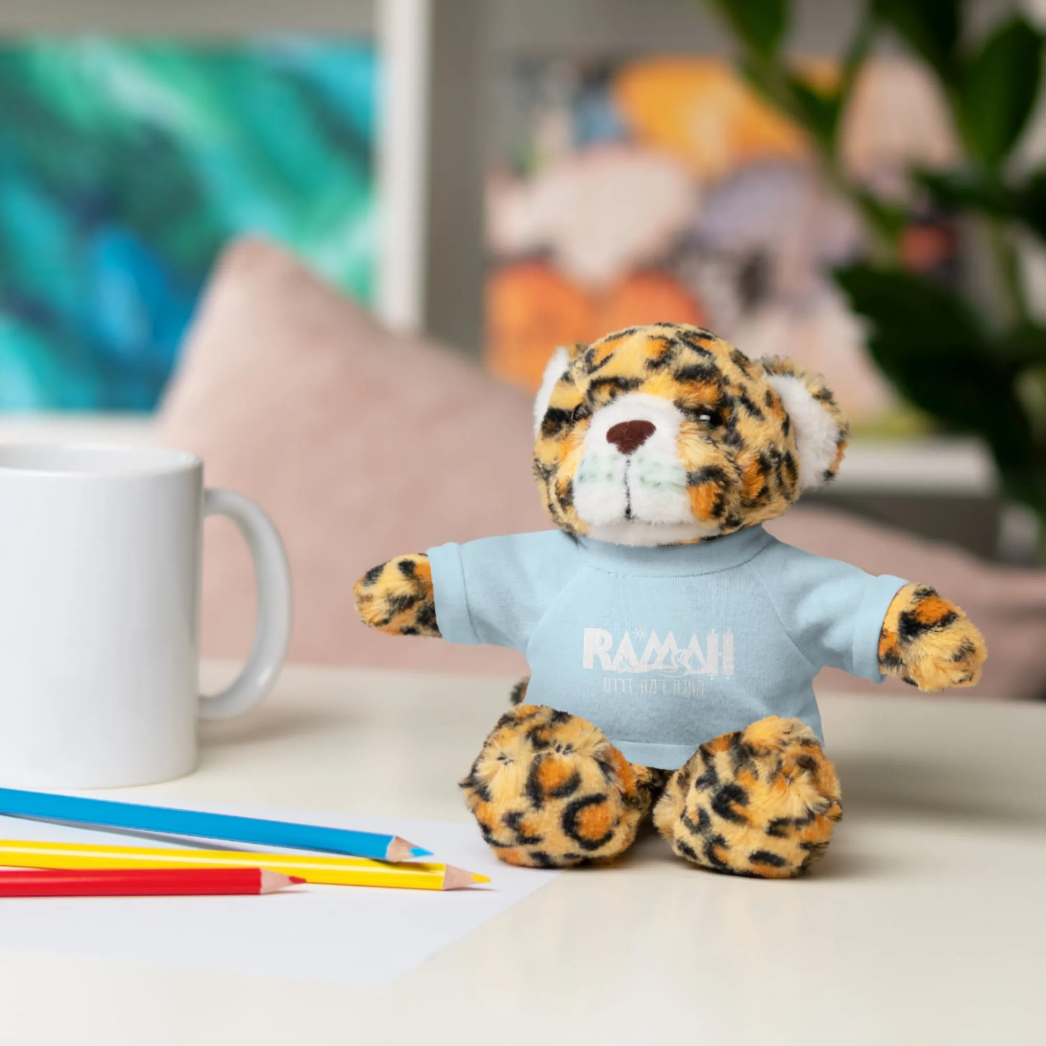 Ramah Darom Stuffed Jaguar - Ramah