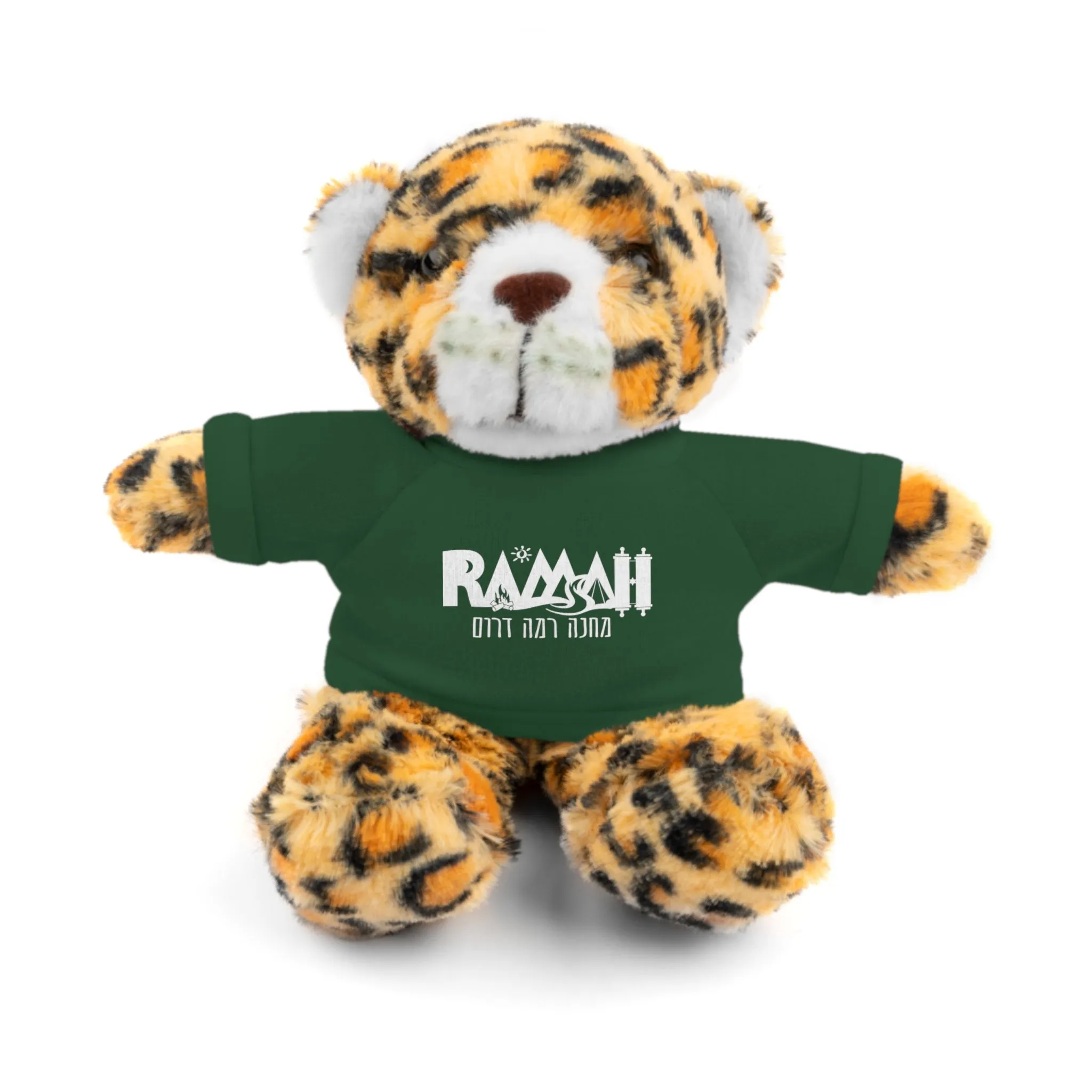 Ramah Darom Stuffed Jaguar - Ramah
