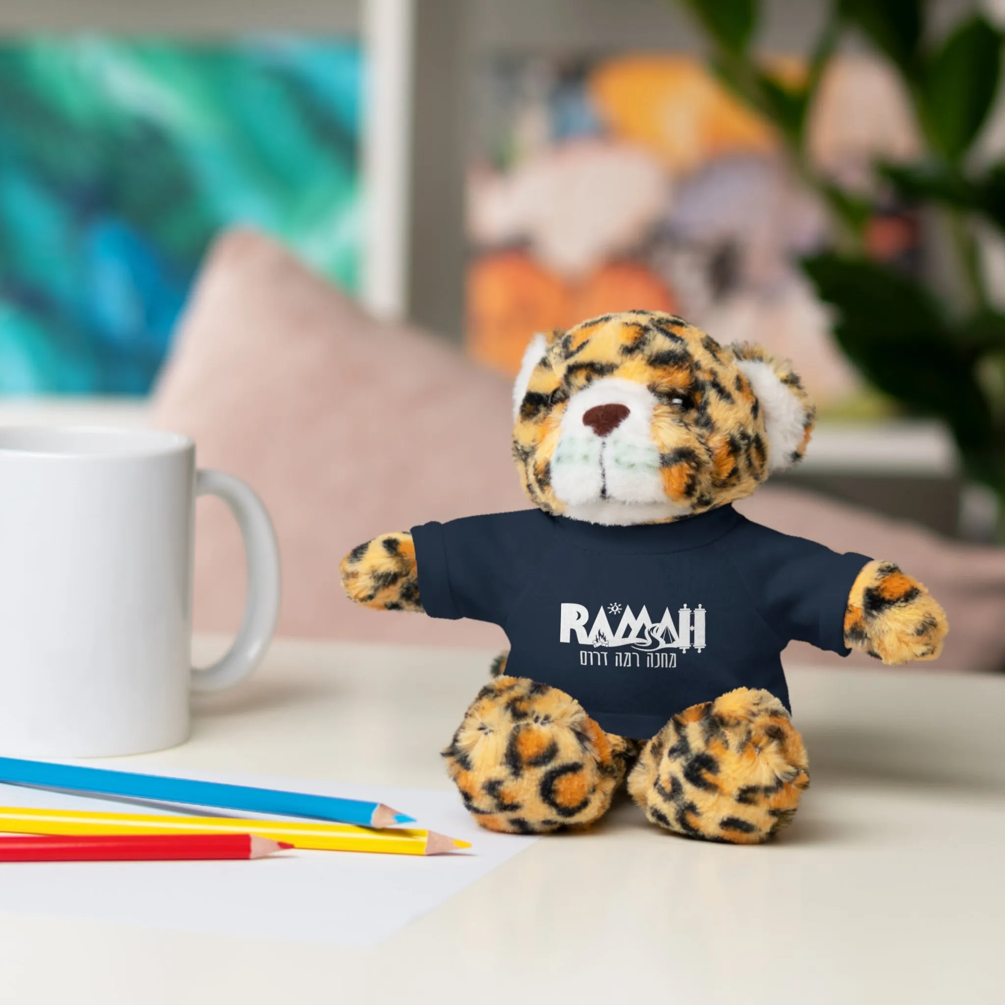 Ramah Darom Stuffed Jaguar - Ramah