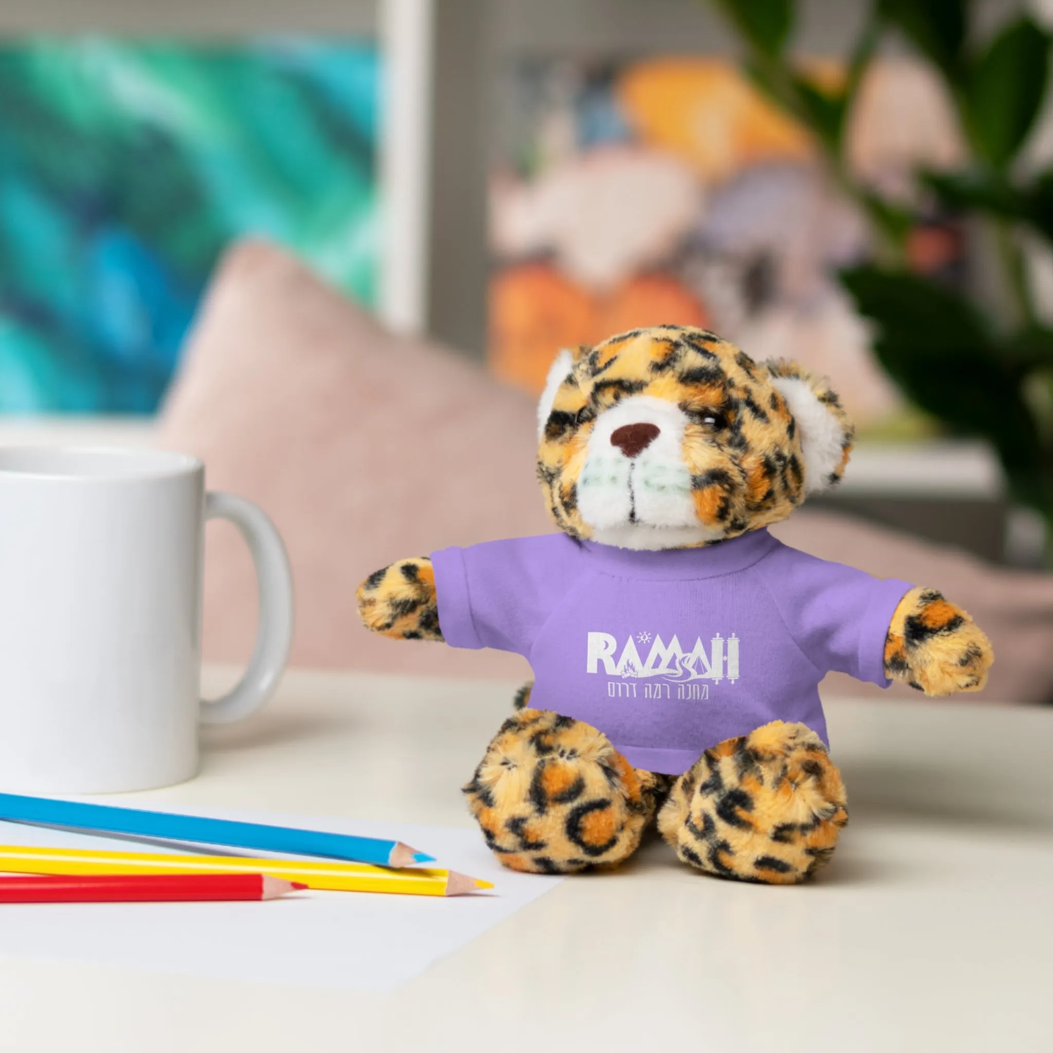 Ramah Darom Stuffed Jaguar - Ramah