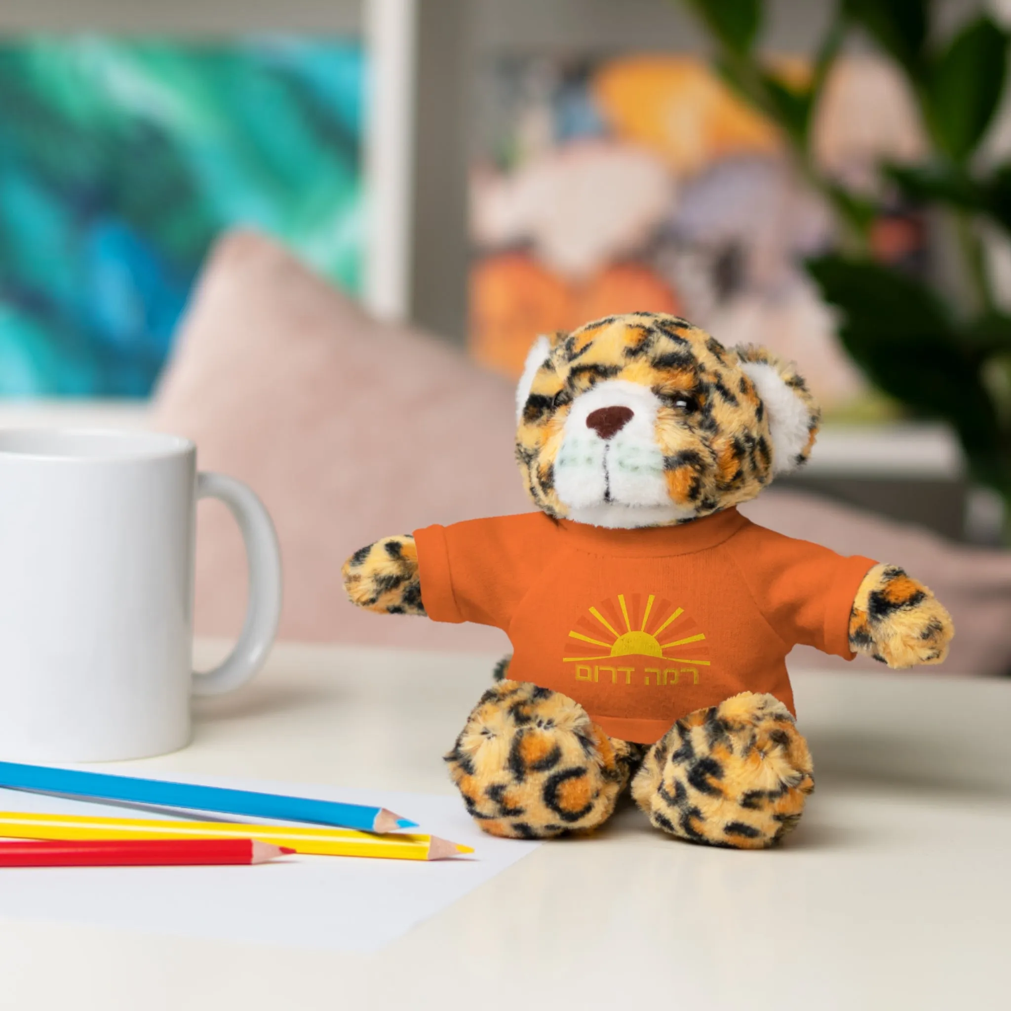 Ramah Darom Stuffed Jaguar - Sun