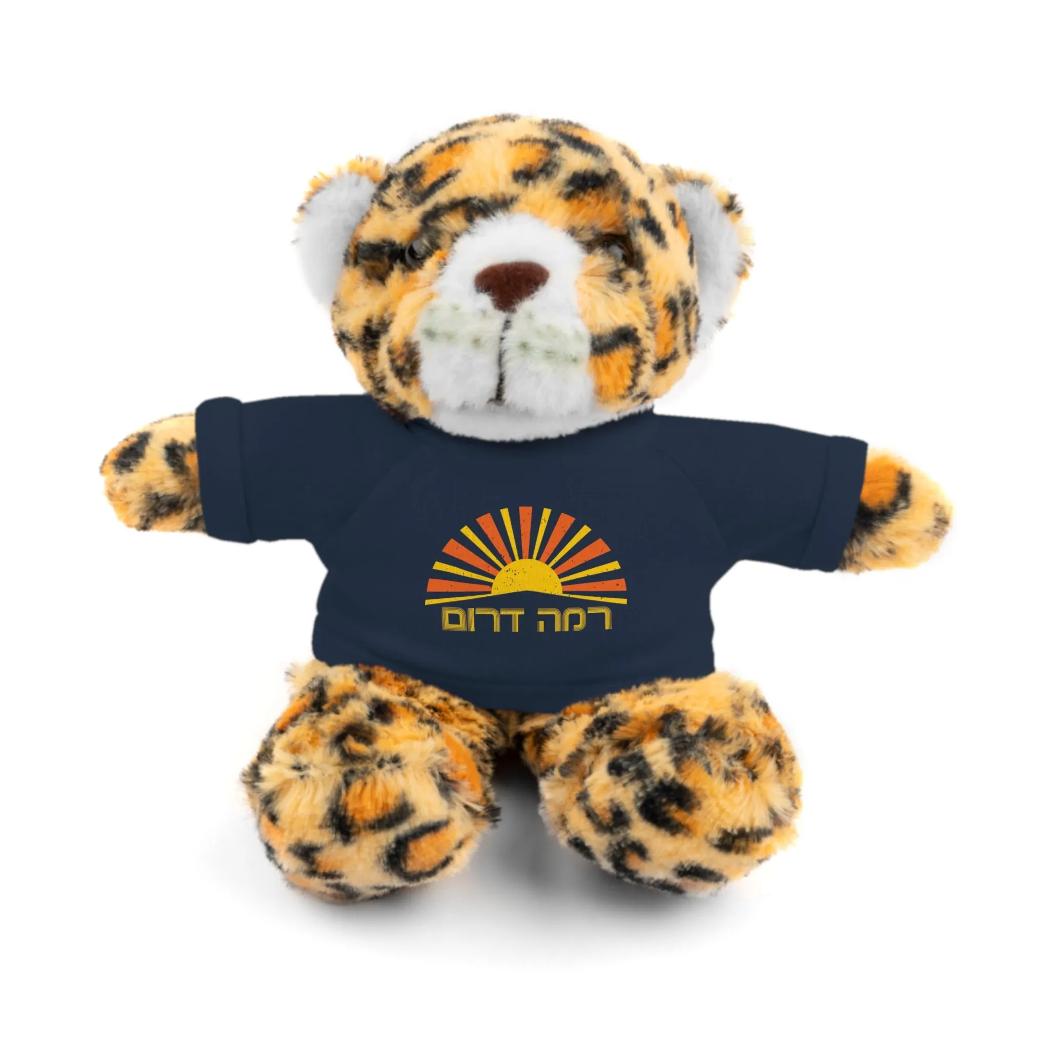 Ramah Darom Stuffed Jaguar - Sun