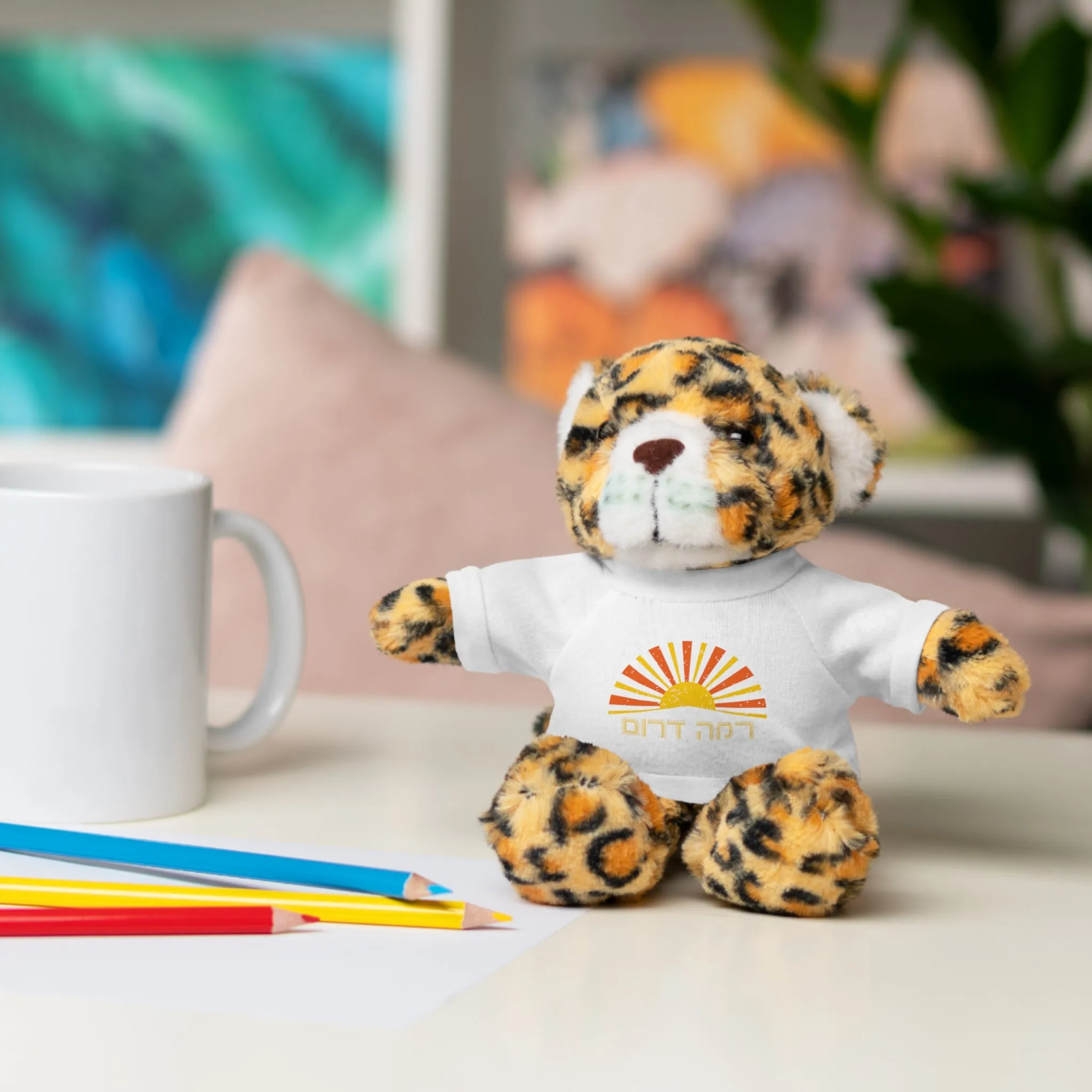 Ramah Darom Stuffed Jaguar - Sun