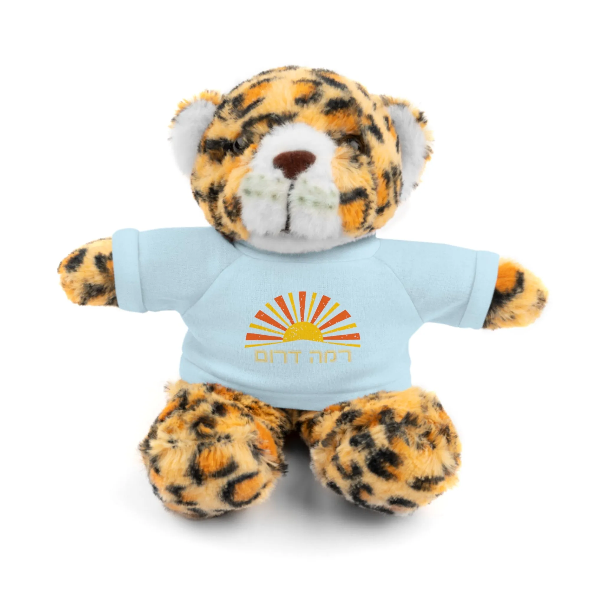 Ramah Darom Stuffed Jaguar - Sun