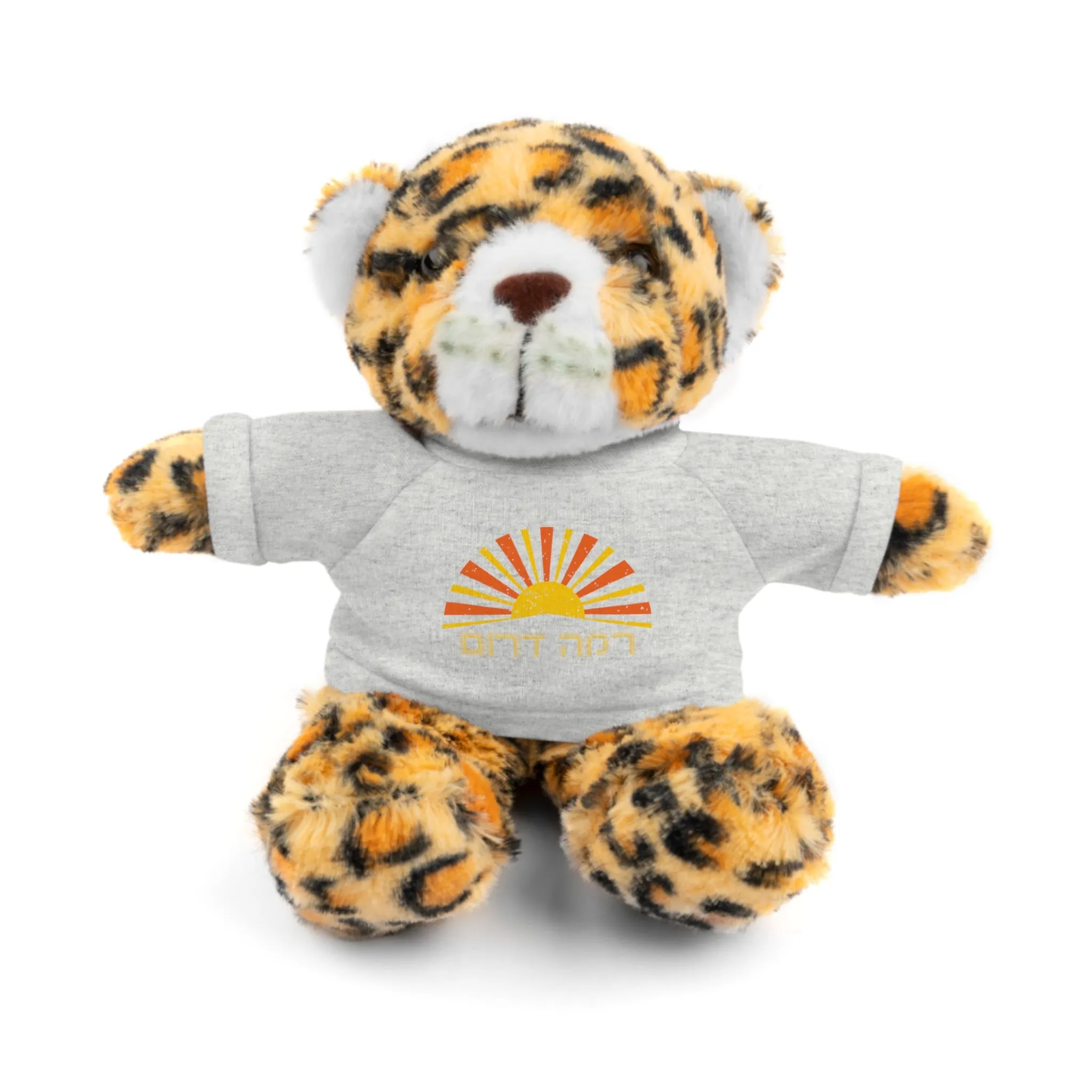 Ramah Darom Stuffed Jaguar - Sun