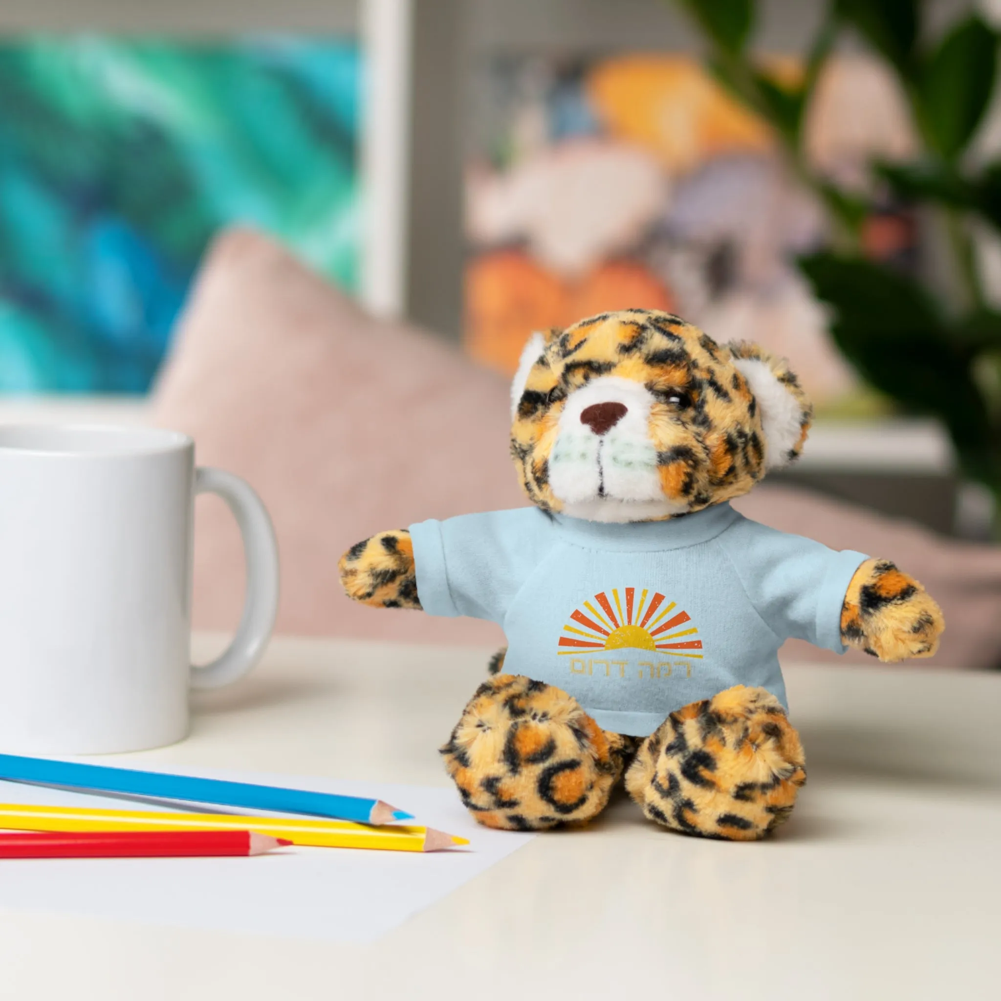 Ramah Darom Stuffed Jaguar - Sun