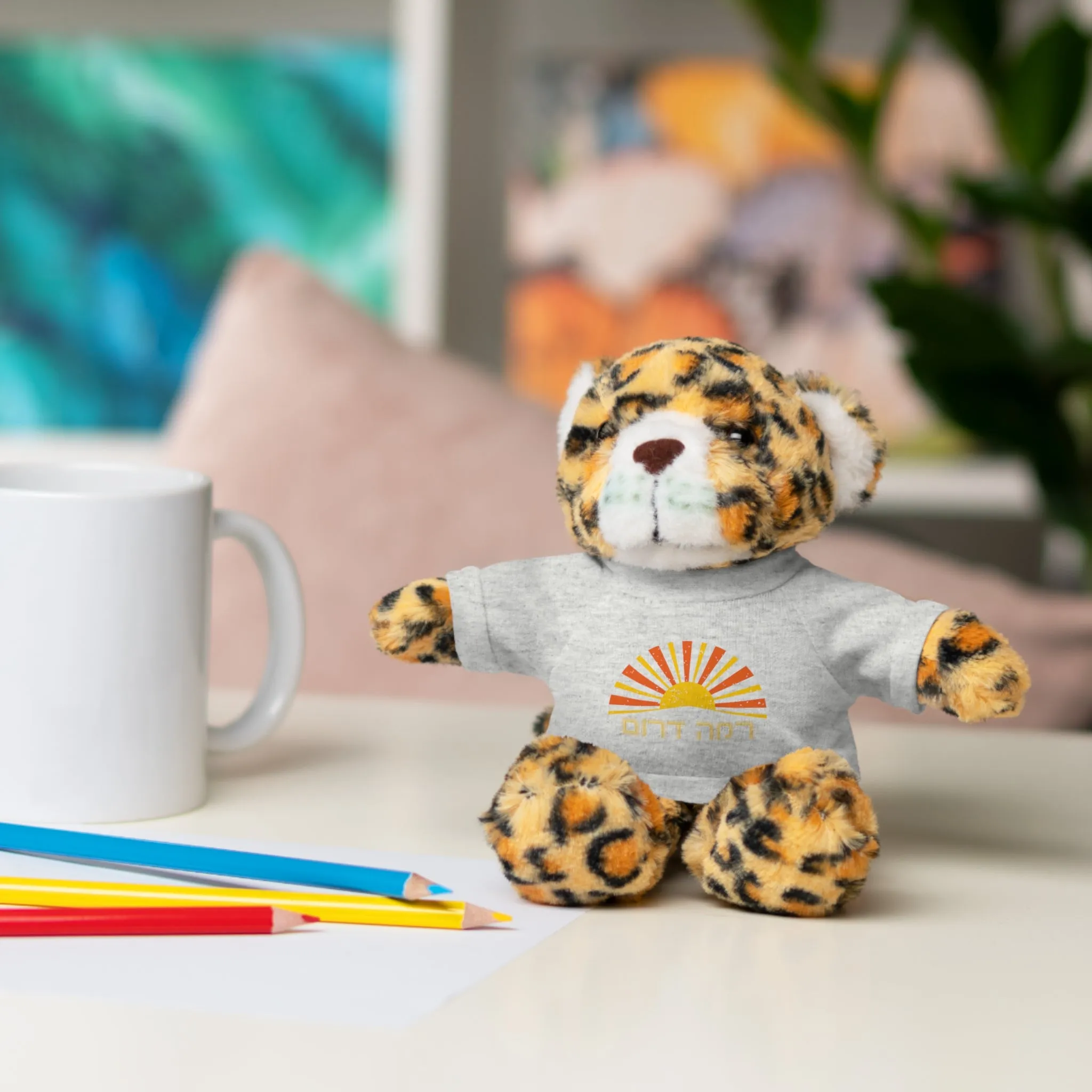 Ramah Darom Stuffed Jaguar - Sun