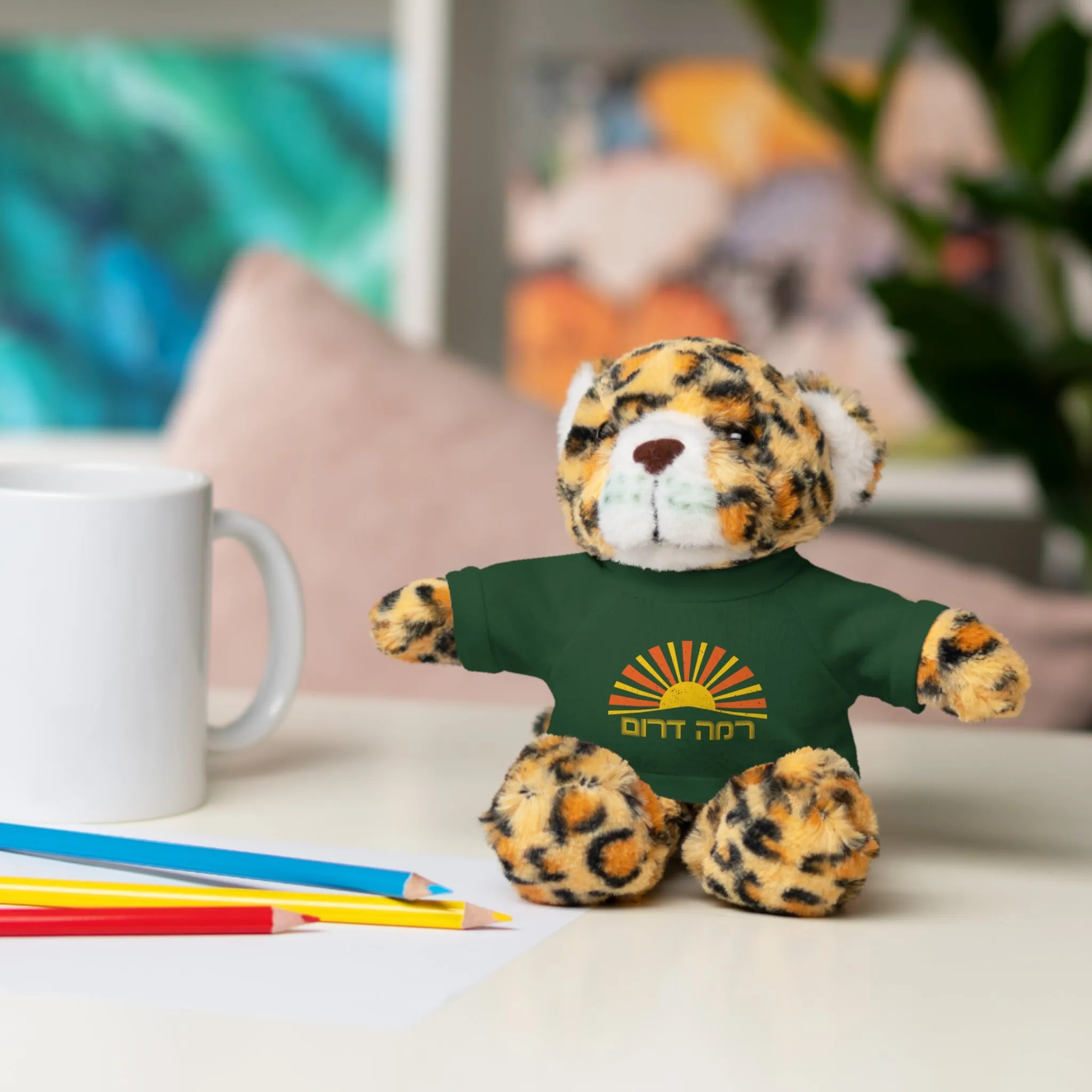 Ramah Darom Stuffed Jaguar - Sun