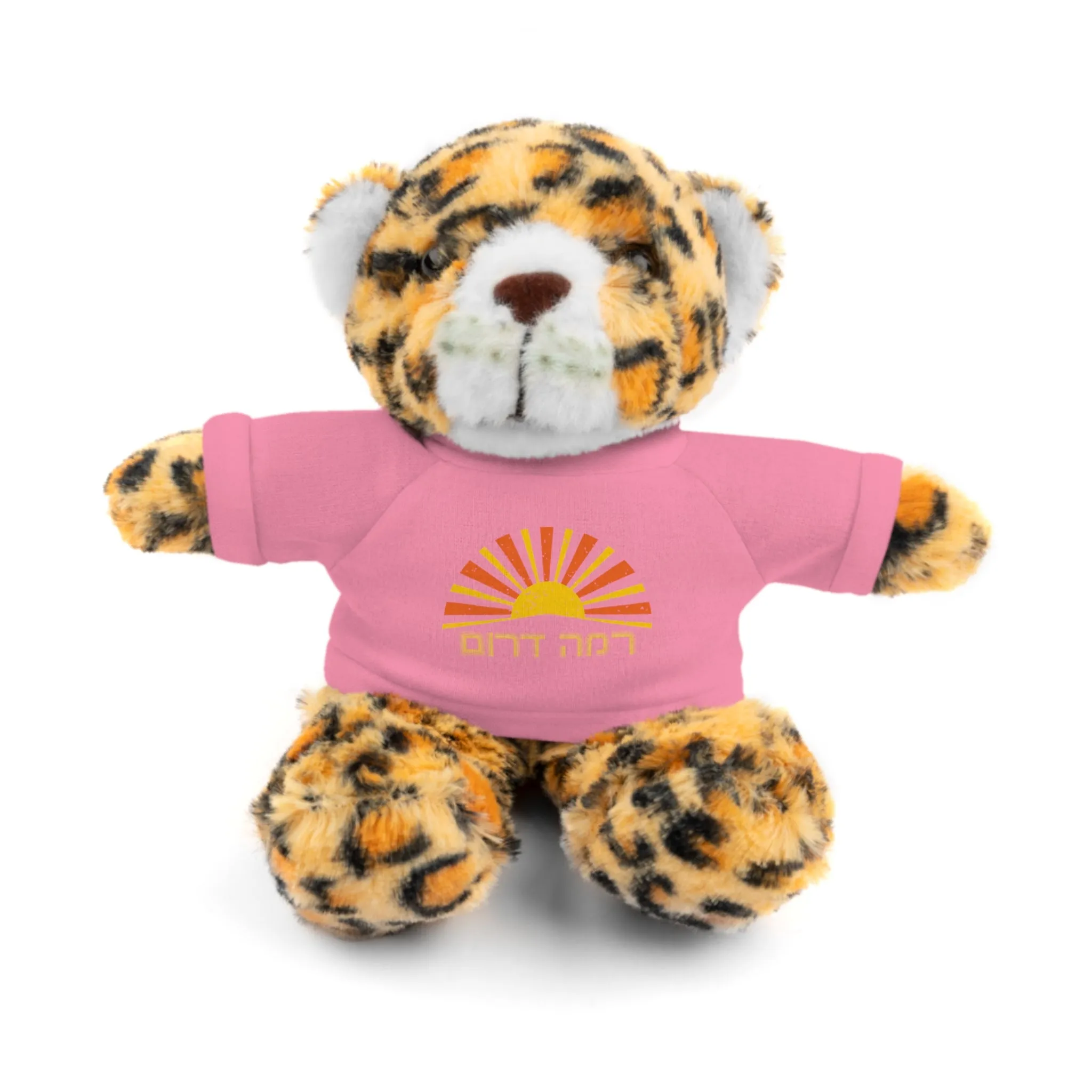 Ramah Darom Stuffed Jaguar - Sun