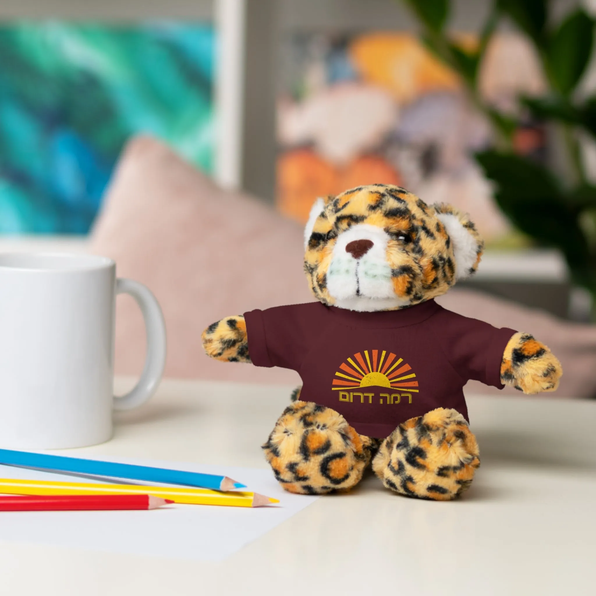 Ramah Darom Stuffed Jaguar - Sun