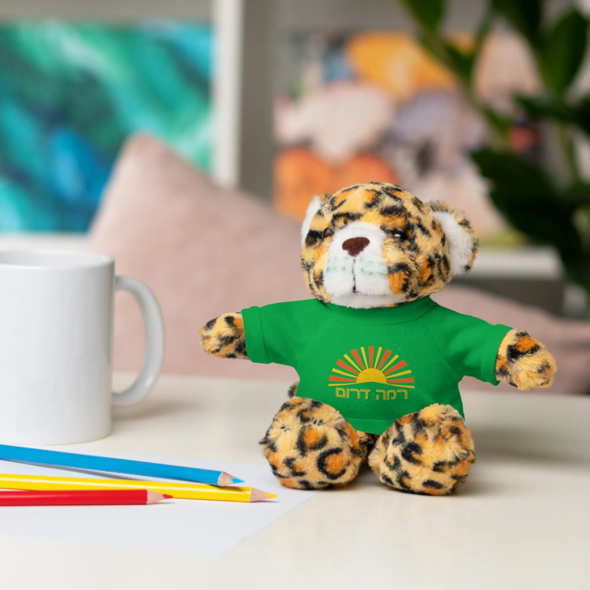 Ramah Darom Stuffed Jaguar - Sun