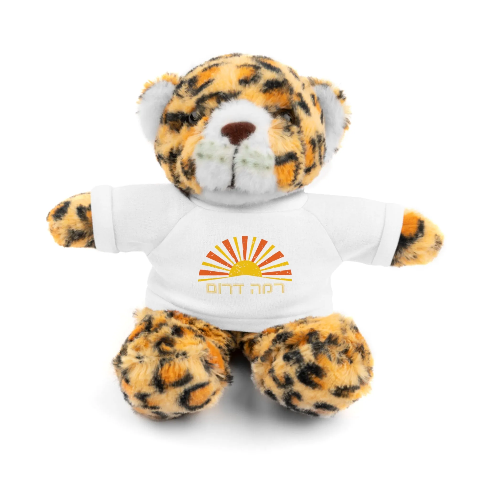 Ramah Darom Stuffed Jaguar - Sun