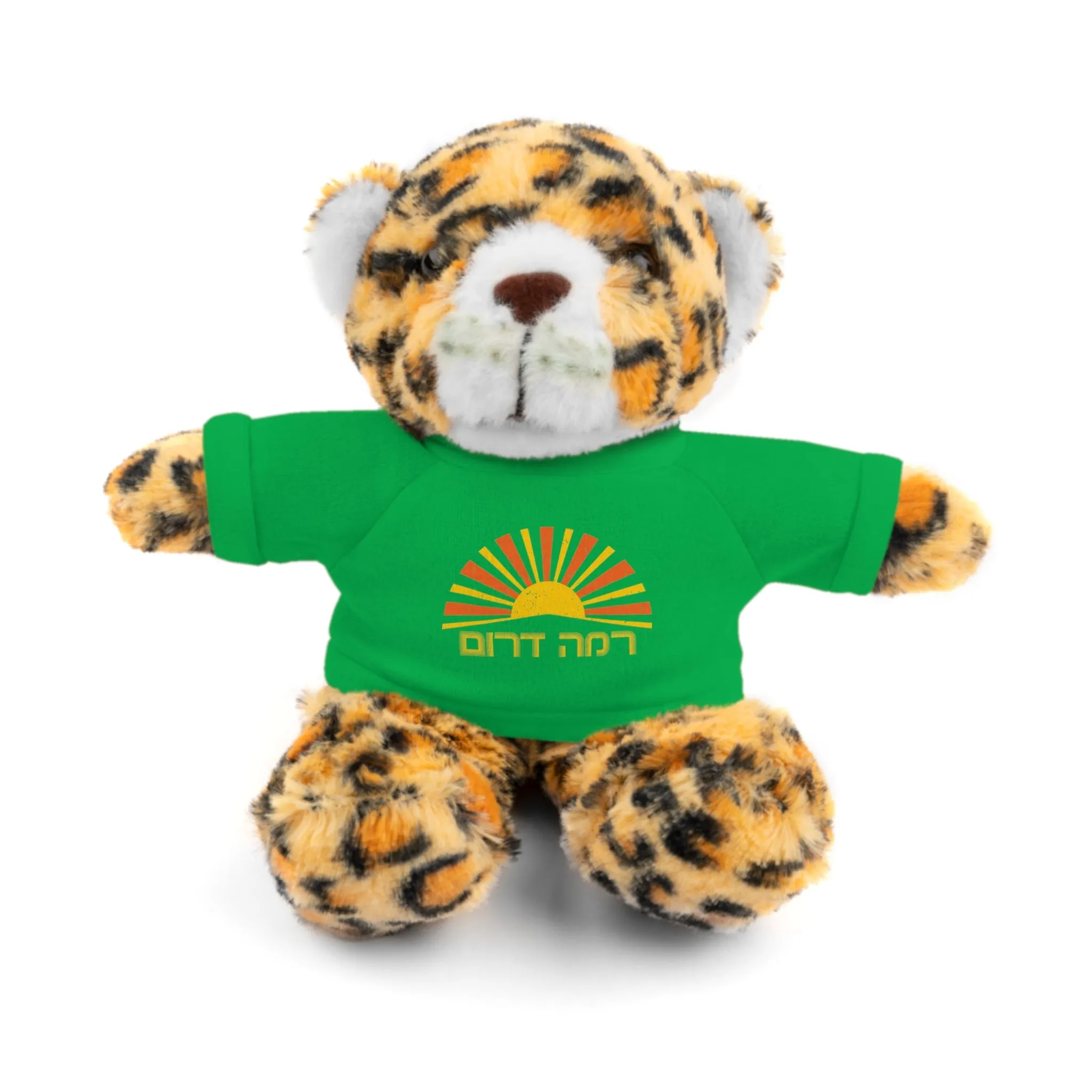 Ramah Darom Stuffed Jaguar - Sun