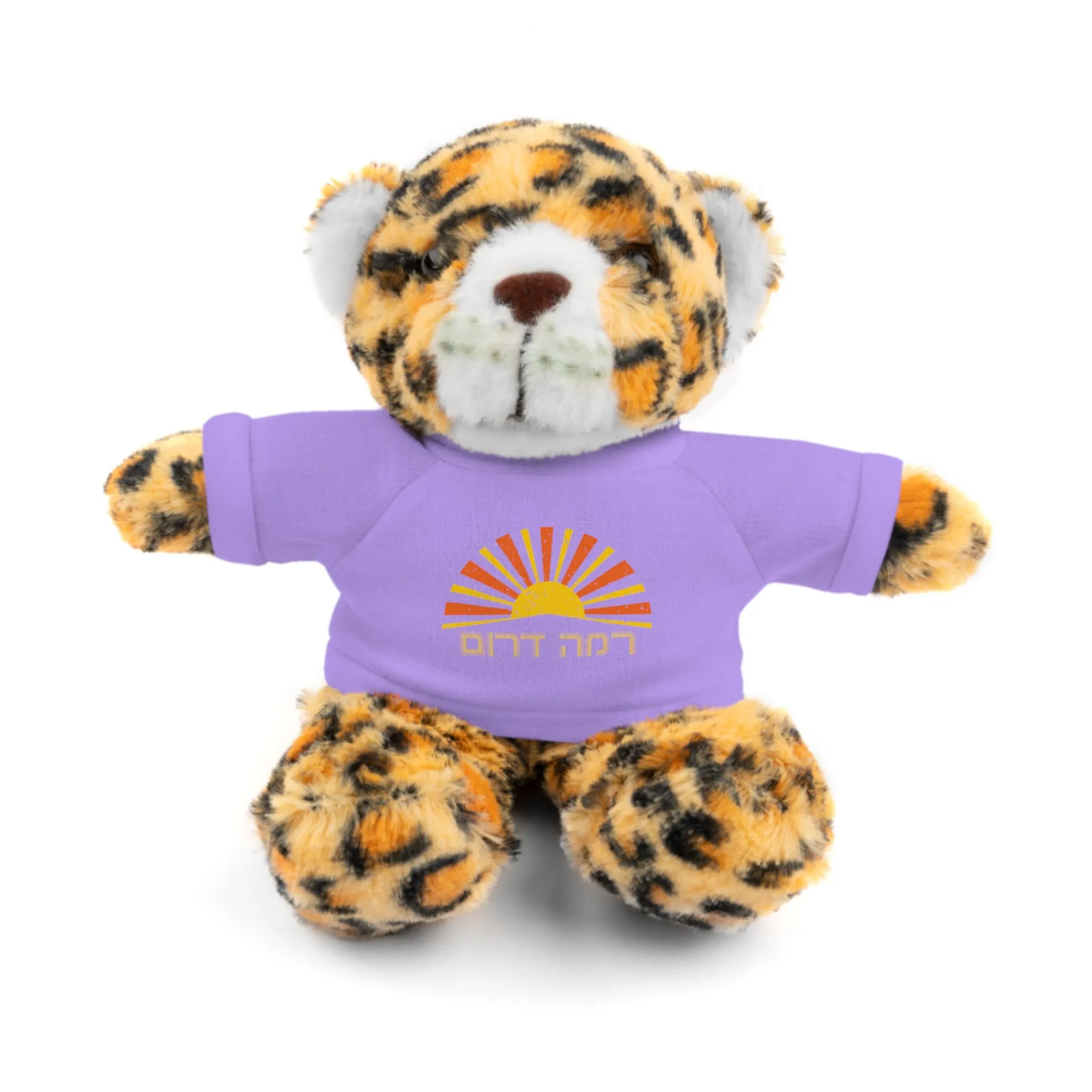 Ramah Darom Stuffed Jaguar - Sun