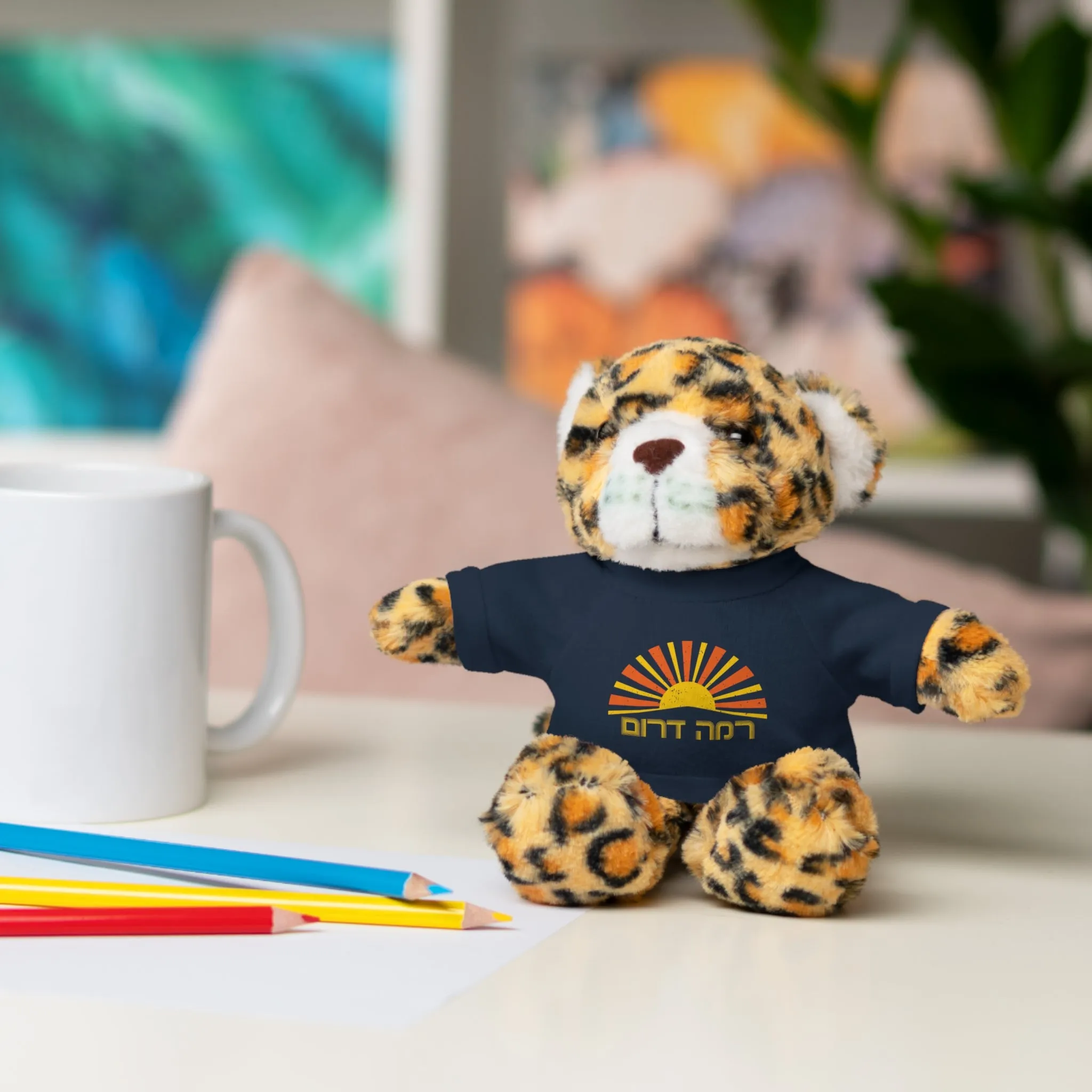Ramah Darom Stuffed Jaguar - Sun