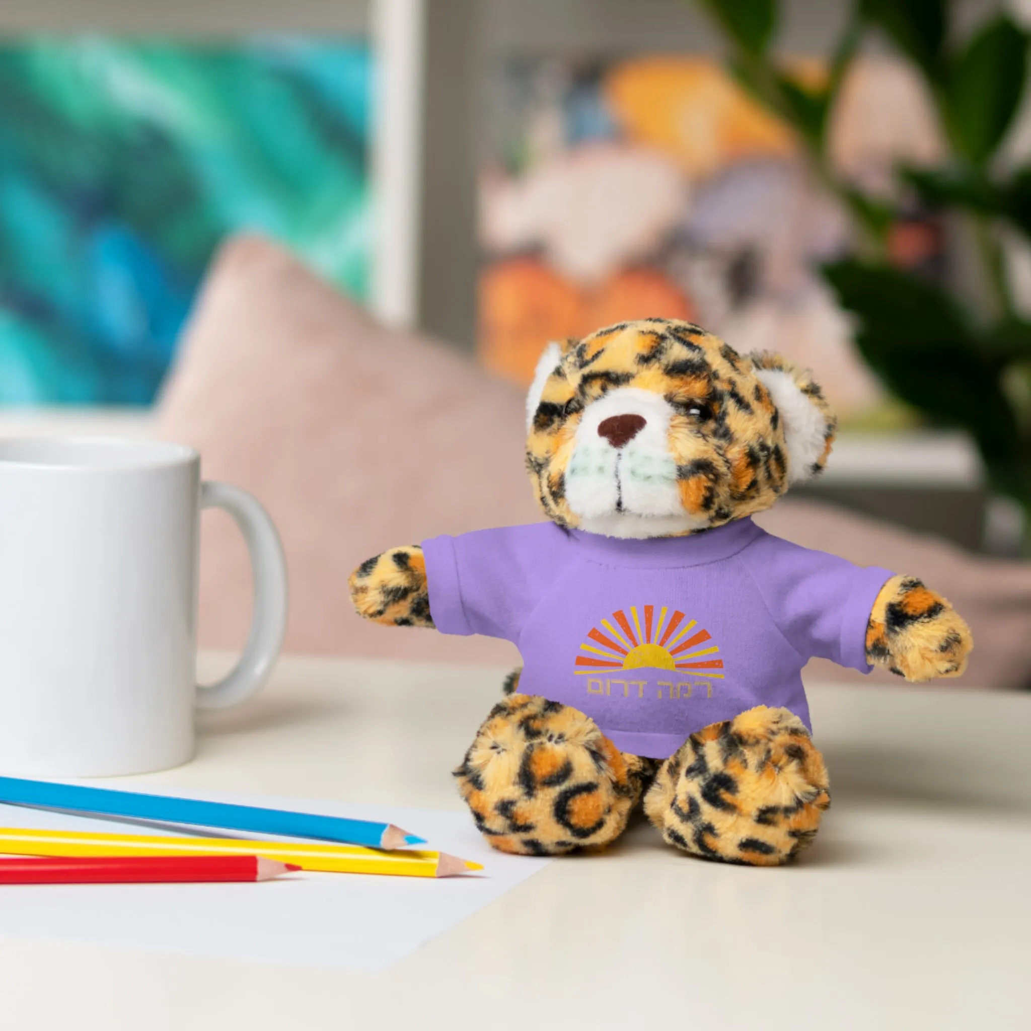 Ramah Darom Stuffed Jaguar - Sun
