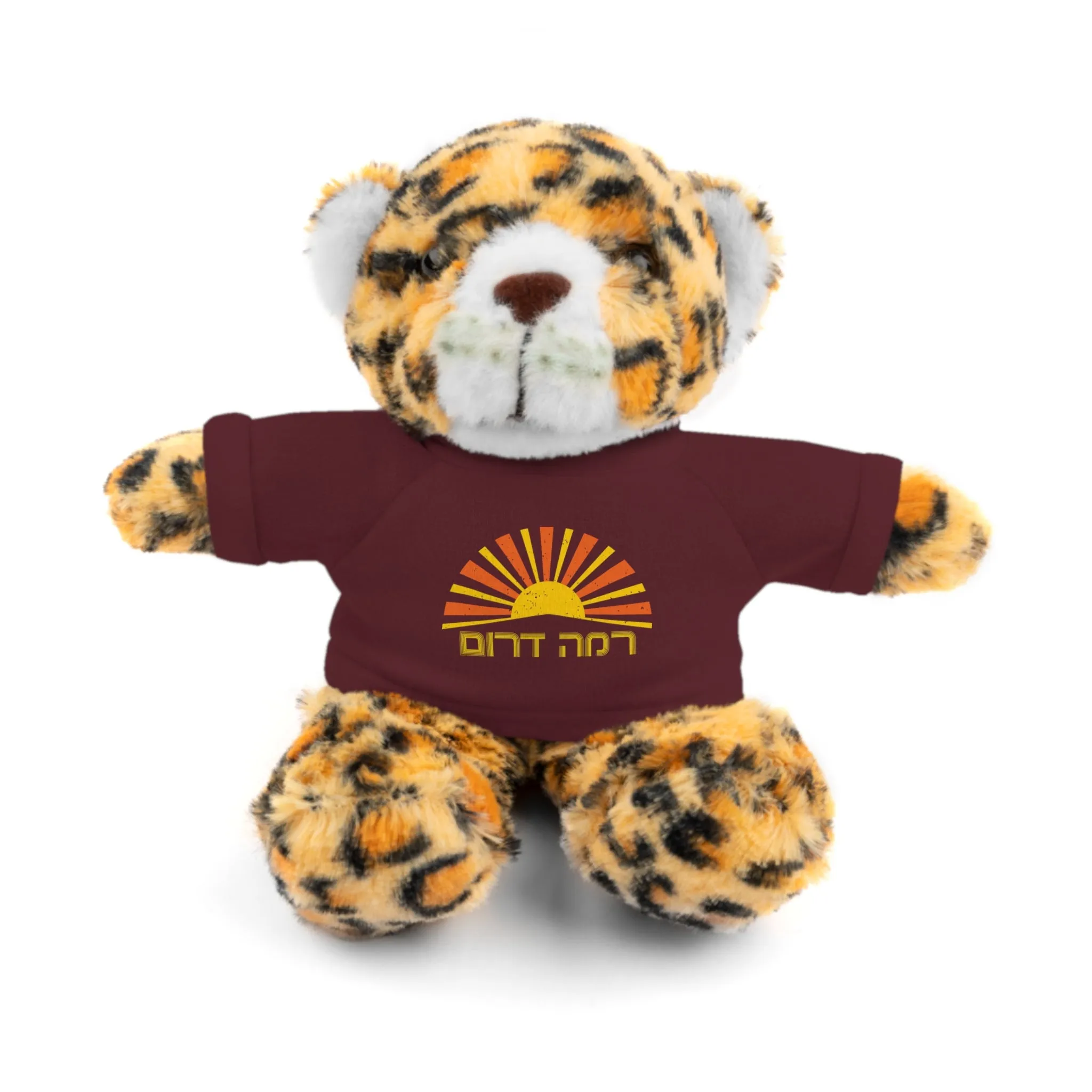 Ramah Darom Stuffed Jaguar - Sun