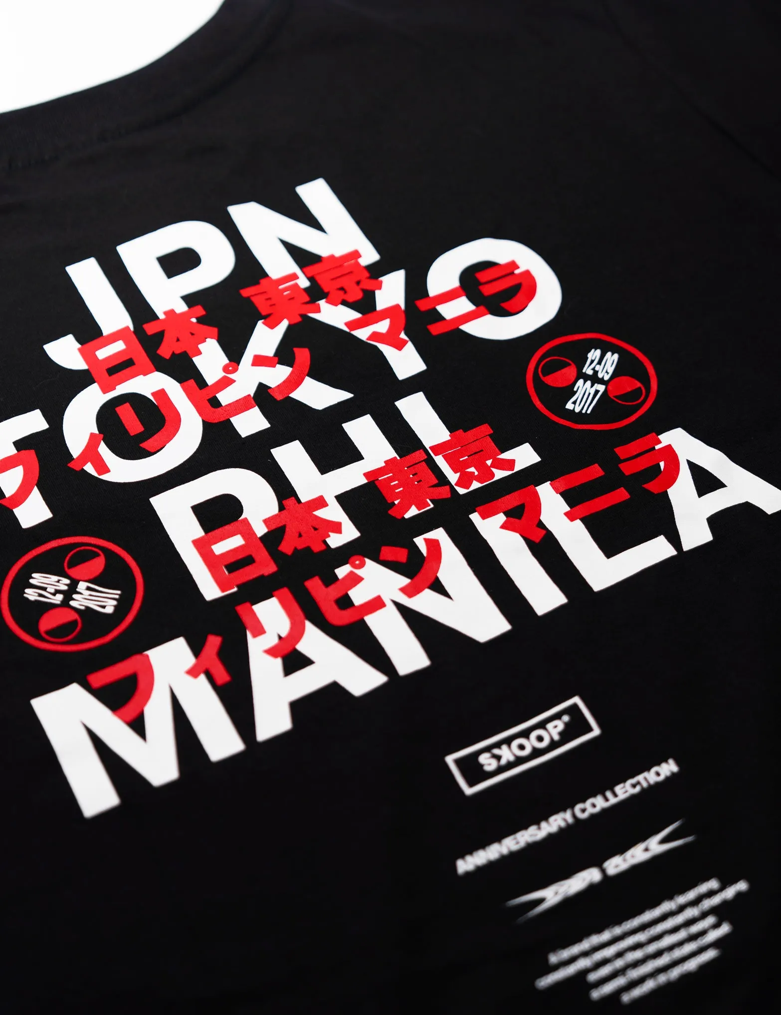 SKOOP® Crewneck Shirt JPN 2024 Black