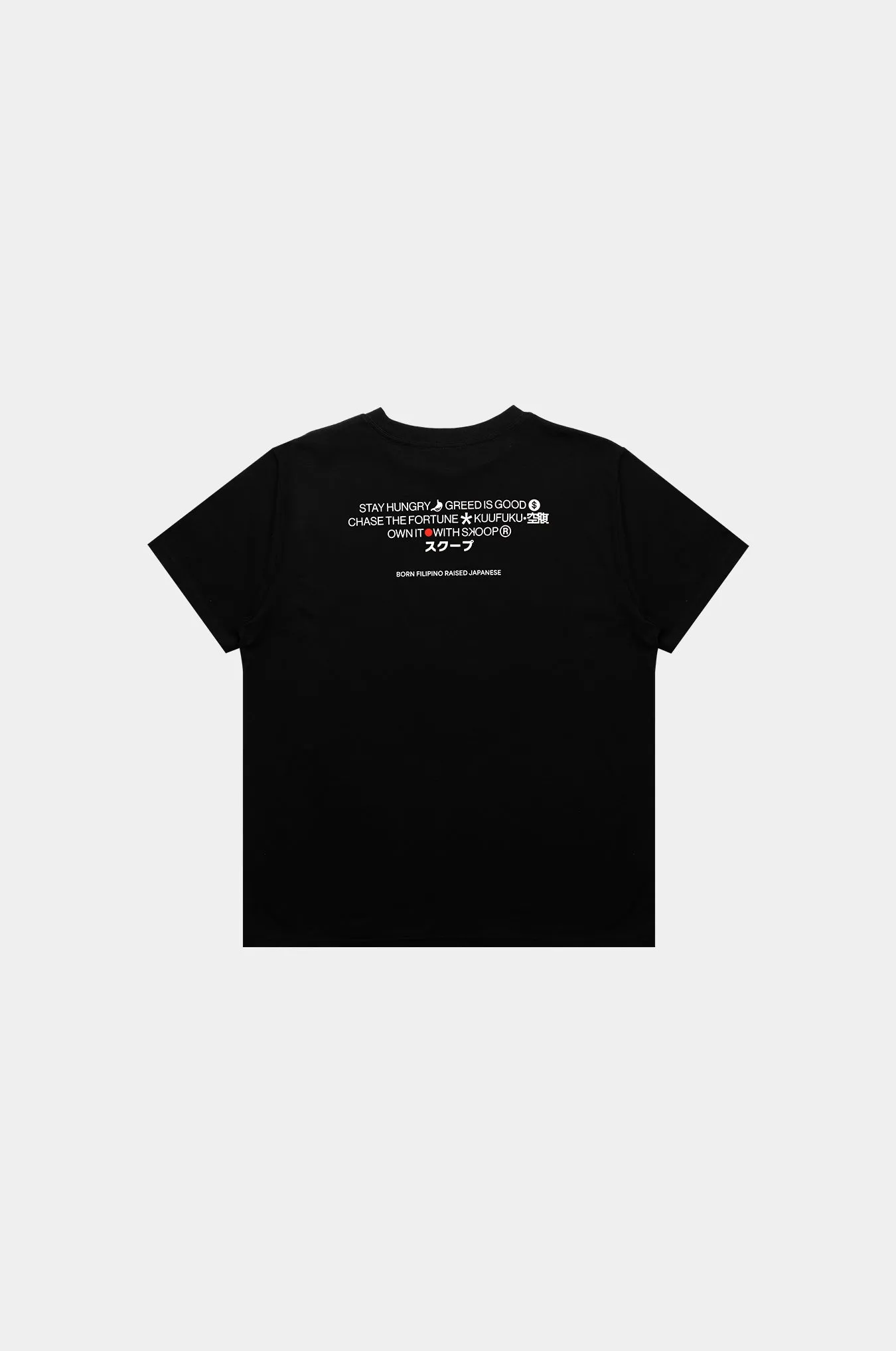 SKOOP® Daruma Creed Shirt Black