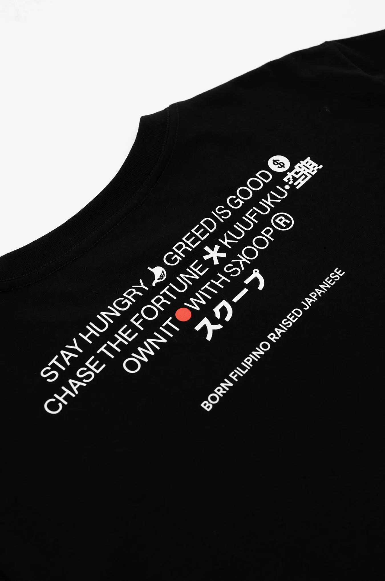 SKOOP® Daruma Creed Shirt Black