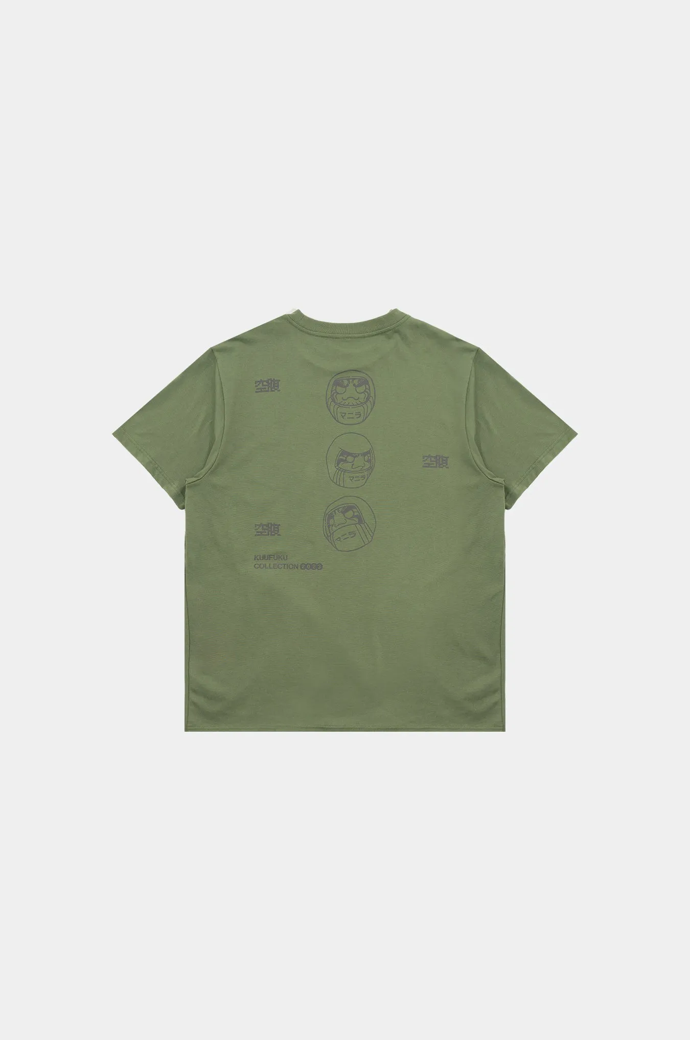 SKOOP® Greed Gang Shirt Olive